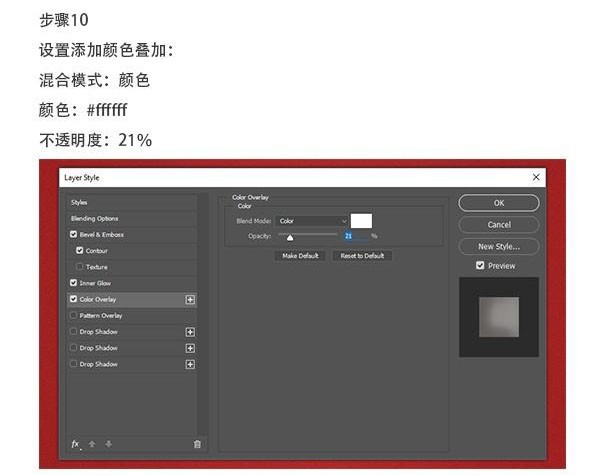 ������PS����ë���޵�����