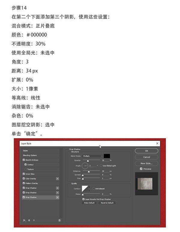 ������PS����ë���޵�����