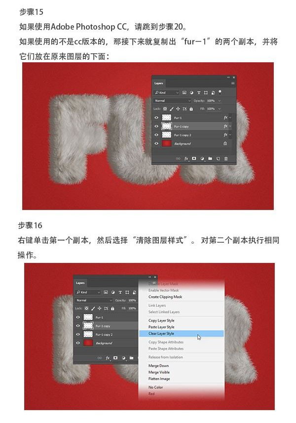 ������PS����ë���޵�����