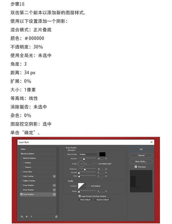 ������PS����ë���޵�����