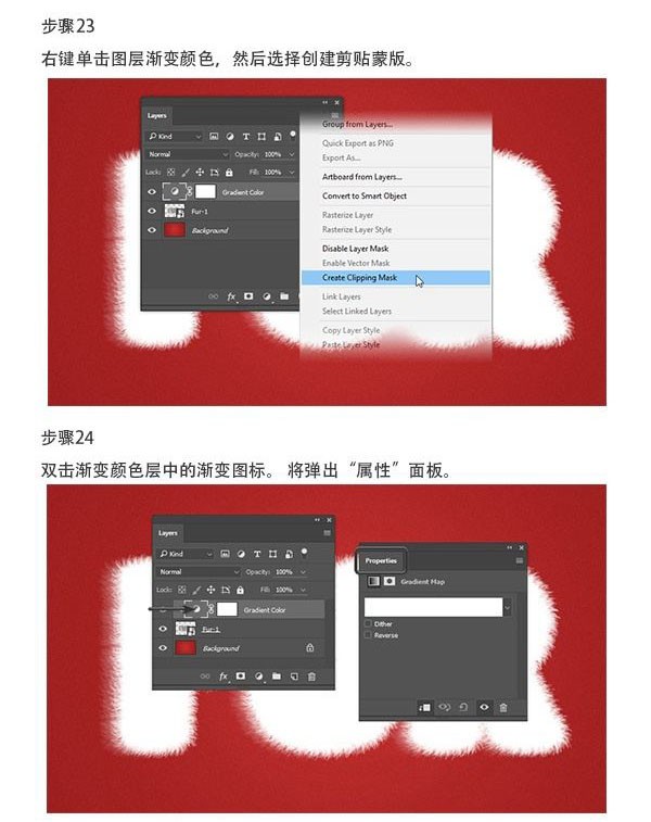 ������PS����ë���޵�����