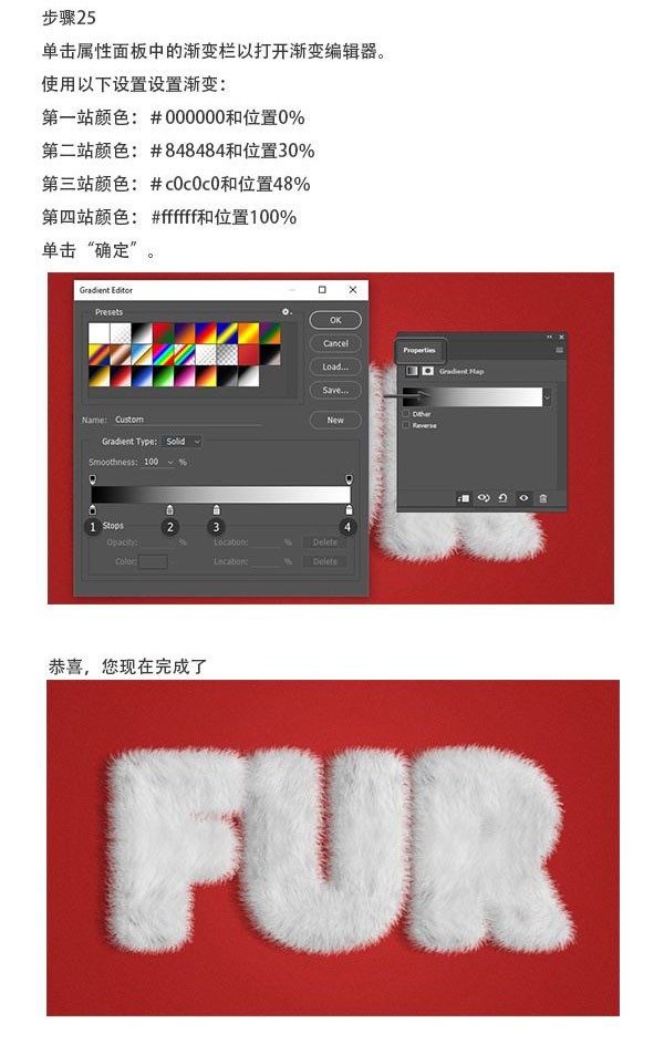 ������PS����ë���޵�����