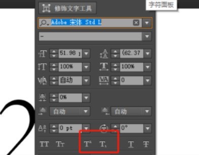 AI�������ֽǱ경�����