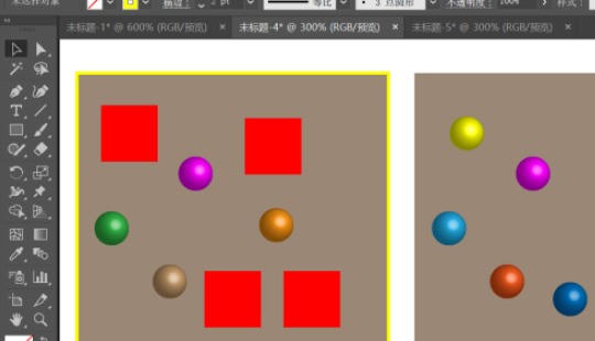 AI怎样批量裁剪图片-AI同时裁剪多张图片步骤分享 AI同时裁剪多张图片步骤分享