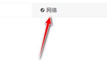 ���տ������ֶ����ô����̳̽���