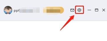 百度网盘如何取消在我的电脑中显示-百度网盘教程