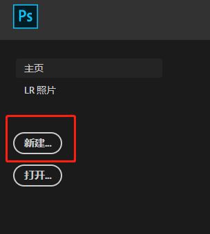 怎么用ps画键盘-用ps绘制精致的键盘教程 怎么用ps画键盘 用ps绘制精致的键盘教程