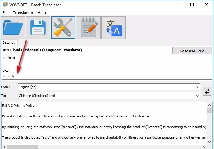 Vovsoft Batch Translatorôת-Vovsoft Batch Translator뷽