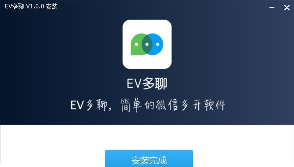 EV����