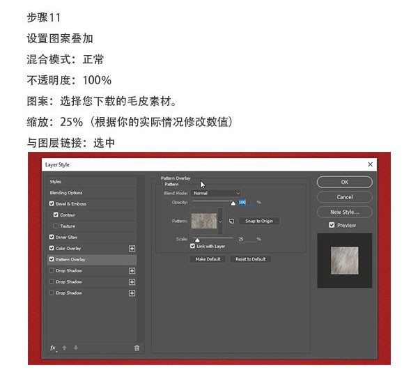 ������PS����ë���޵�����