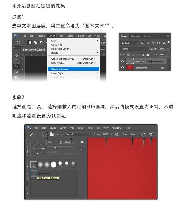 ������PS����ë���޵�����
