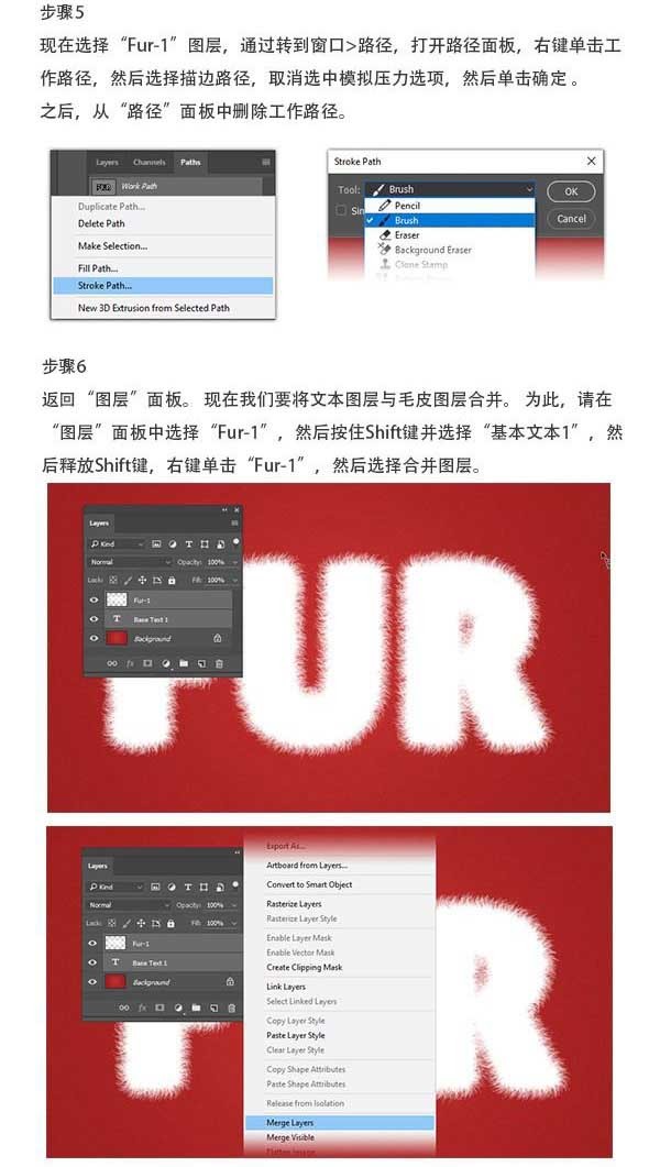 ������PS����ë���޵�����