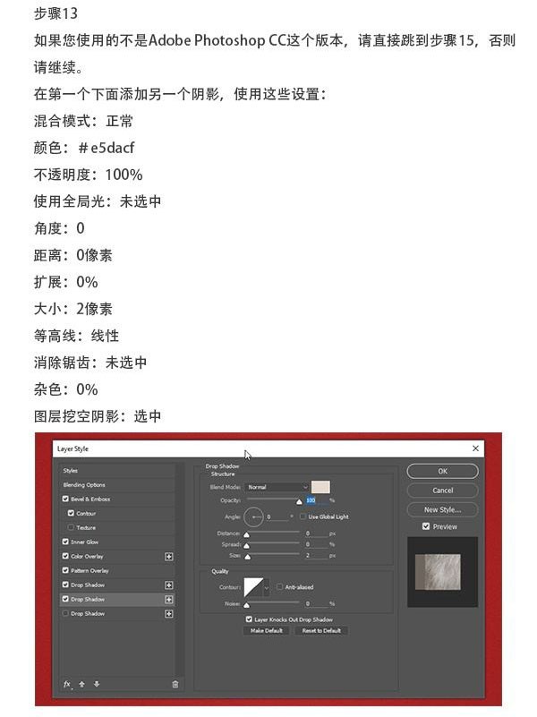 ������PS����ë���޵�����