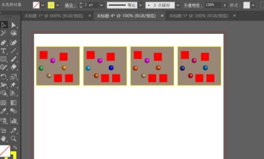 AI怎样批量裁剪图片-AI同时裁剪多张图片步骤分享 AI同时裁剪多张图片步骤分享