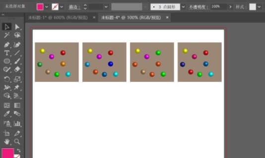 AI怎样批量裁剪图片-AI同时裁剪多张图片步骤分享 AI同时裁剪多张图片步骤分享