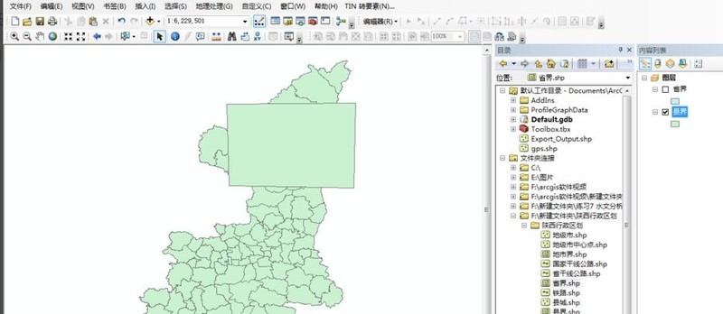 arcgis中怎么对矢量数据裁剪-arcgis软件教程 ArcGIS中如何对矢量数据裁剪?