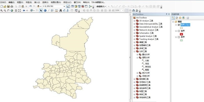 arcgis中怎么对矢量数据裁剪-arcgis软件教程 ArcGIS中如何对矢量数据裁剪?