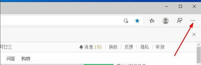 怎么把360导航页去掉=怎么去除360导航 桌面