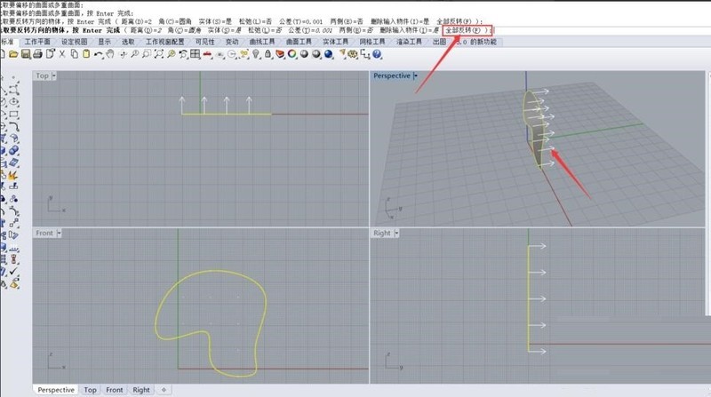 Ϭţ���ƫ������