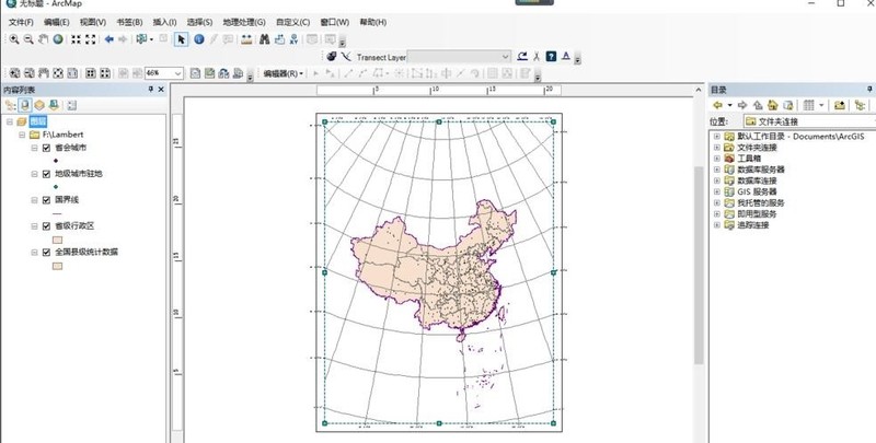 arcgisΪͼӾγ-arcgis̳