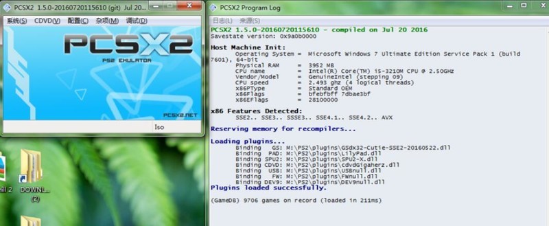 pcsx2ôϷ-pcsx2Ϸķ