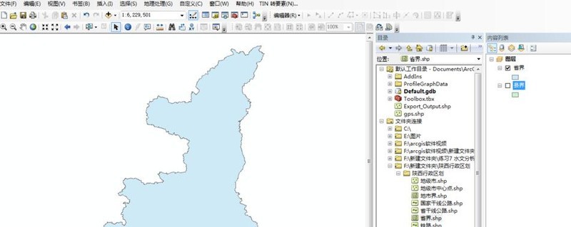 arcgis中怎么对矢量数据裁剪-arcgis软件教程 ArcGIS中如何对矢量数据裁剪?