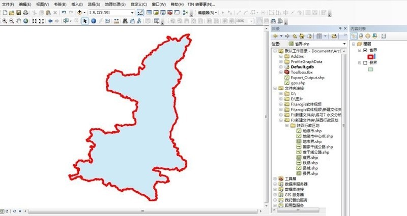 arcgis中怎么对矢量数据裁剪-arcgis软件教程 ArcGIS中如何对矢量数据裁剪?