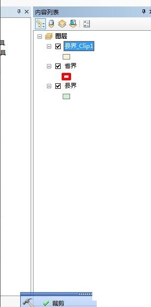arcgis中怎么对矢量数据裁剪-arcgis软件教程 ArcGIS中如何对矢量数据裁剪?
