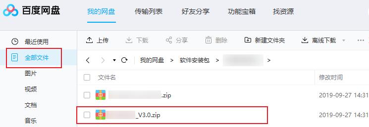 ����������ô��ѹѹ����