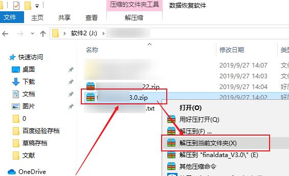 ����������ô��ѹѹ����