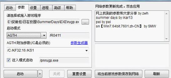 喵翻怎么用-喵翻使用方法介绍 喵翻截图