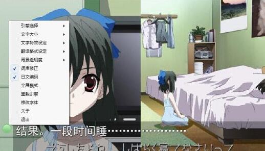 喵翻怎么用-喵翻使用方法介绍 喵翻截图