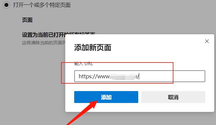 微软浏览器怎么刷课(微软浏览器怎么设置flash)