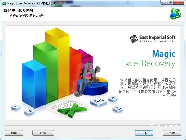 excelrecoveryذװ-excelrecoveryذװķ