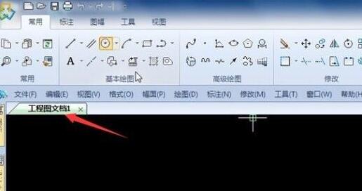 caxa����ͼ��������JPG��ʽ�ļ���