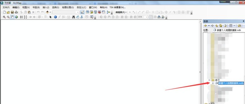 arcgis怎么创建要素-arcgis软件教程 ArcGIS如何创建要素?