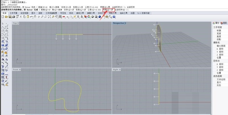 Ϭţ���ƫ������