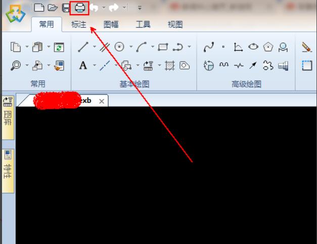 ��ν�caxa�ĵ���ͼֽת��Ϊpdf��ʽ