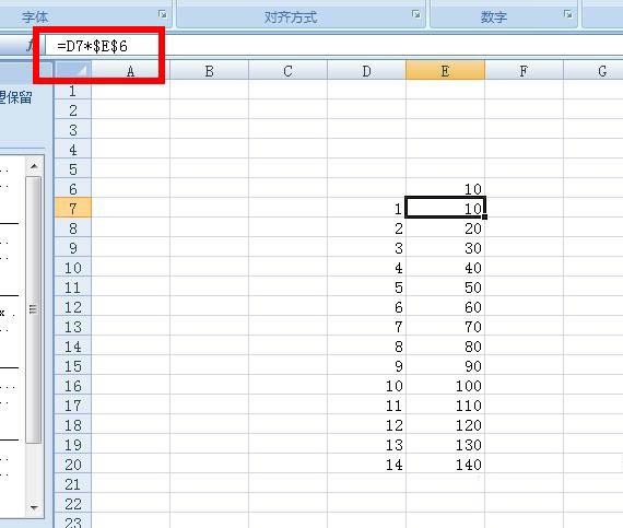 excel为什么按不了f4