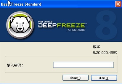 ���㻹ԭ������ô�ã����㻹ԭ����ʹ�÷���