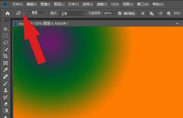 Photoshop2019怎么使用渐变工具绘制图形-Photoshop2019教程 PS2019软件中如何用渐变工具绘制图形