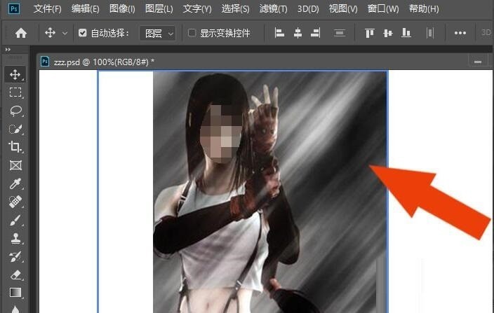 Photoshop2019图框工具怎么使用-Photoshop2019教程 PS2019软件中怎么使用图框工具