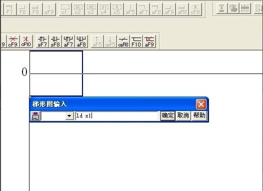 三菱PLC怎么用计数指令-三菱PLC编程软件GX Developer使用教程 三菱PLC的计数指令怎么用?