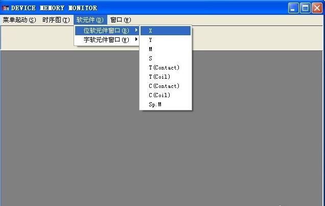 三菱PLC怎么用计数指令-三菱PLC编程软件GX Developer使用教程 三菱PLC的计数指令怎么用?