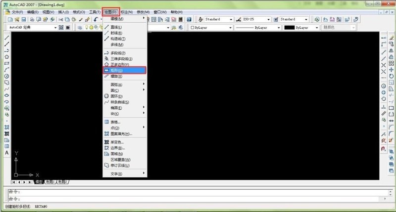 AUTOCAD2007ʹ�ü��ɣ�[8]��λ���Բ�Ǿ���