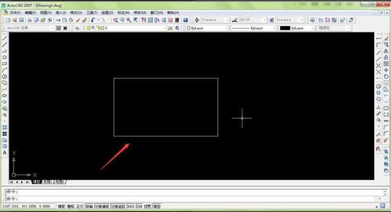 AUTOCAD2007ʹ�ü��ɣ�[8]��λ���Բ�Ǿ���
