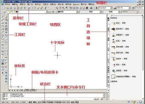 autocad2007β-autocad2007Ž̳