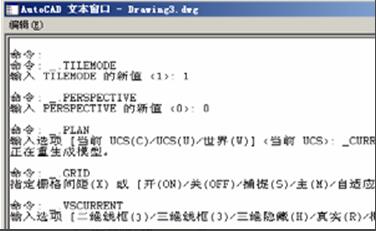 autocad2007β-autocad2007Ž̳