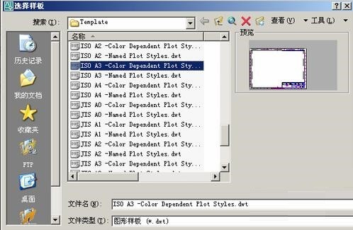 autocad2007β-autocad2007Ž̳