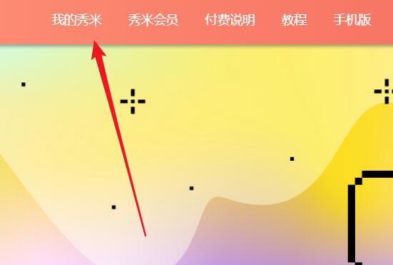 ���������ȡ��ʽ